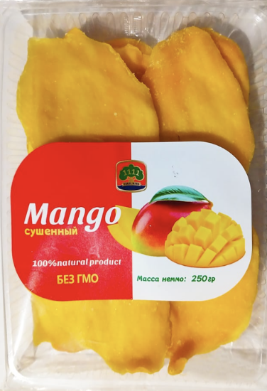 Picture of mango