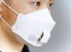 Picture of mask
