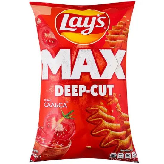 Picture of Lays
